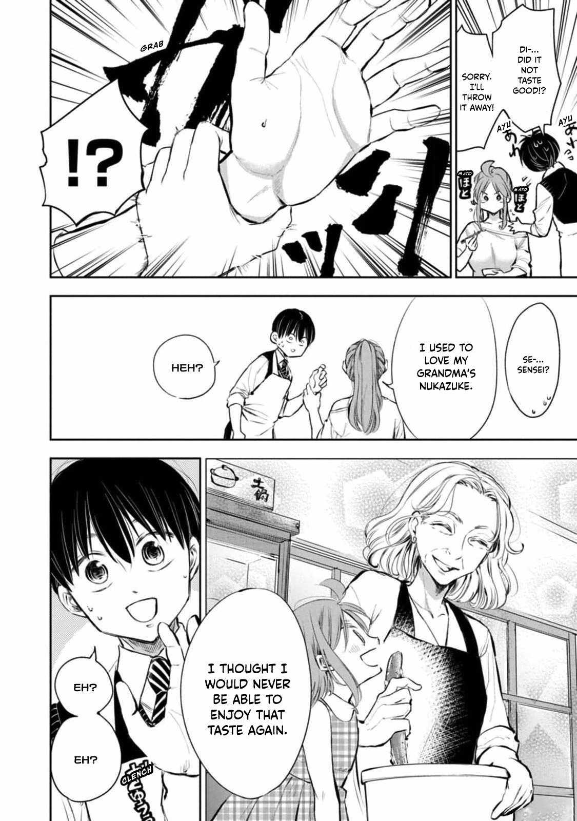 You’re So Sloppy, Hotta-sensei Chapter 3 - Page 7