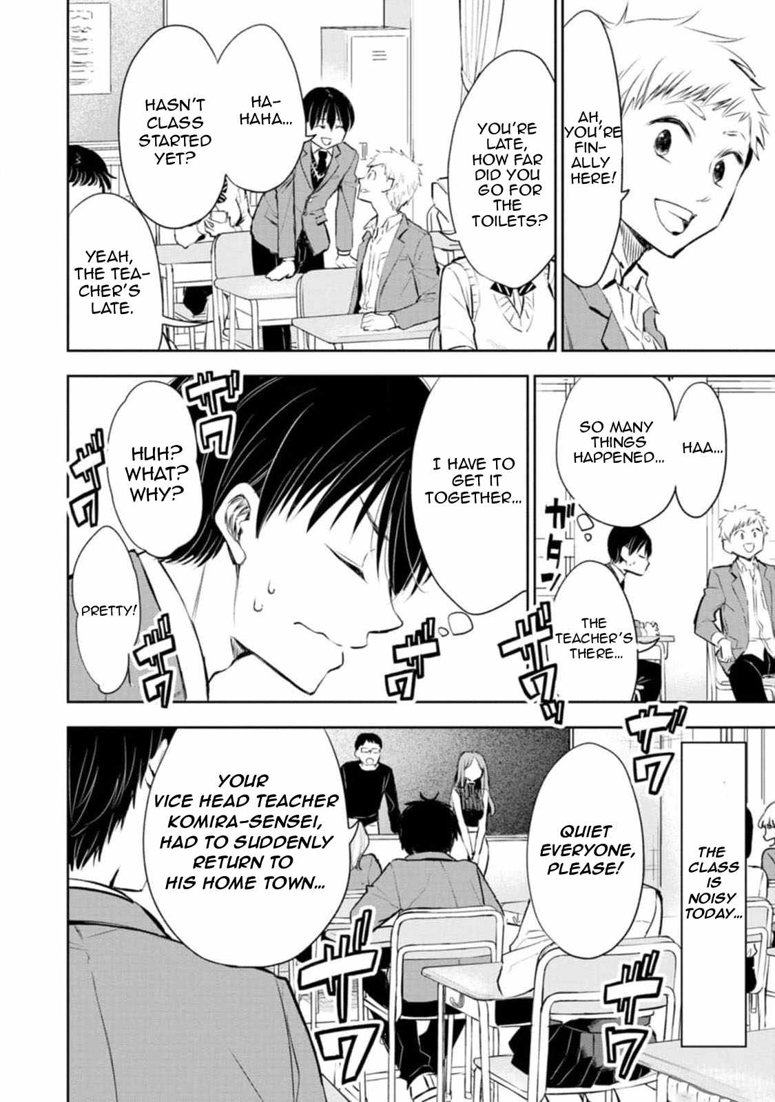 You’re So Sloppy, Hotta-sensei Chapter 4 - Page 13