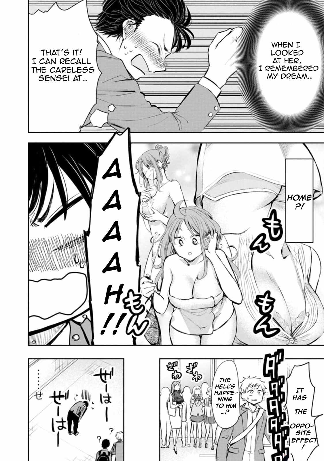 You’re So Sloppy, Hotta-sensei Chapter 4 - Page 6