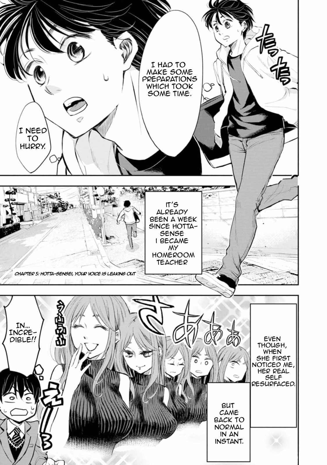 You’re So Sloppy, Hotta-sensei Chapter 5 - Page 1