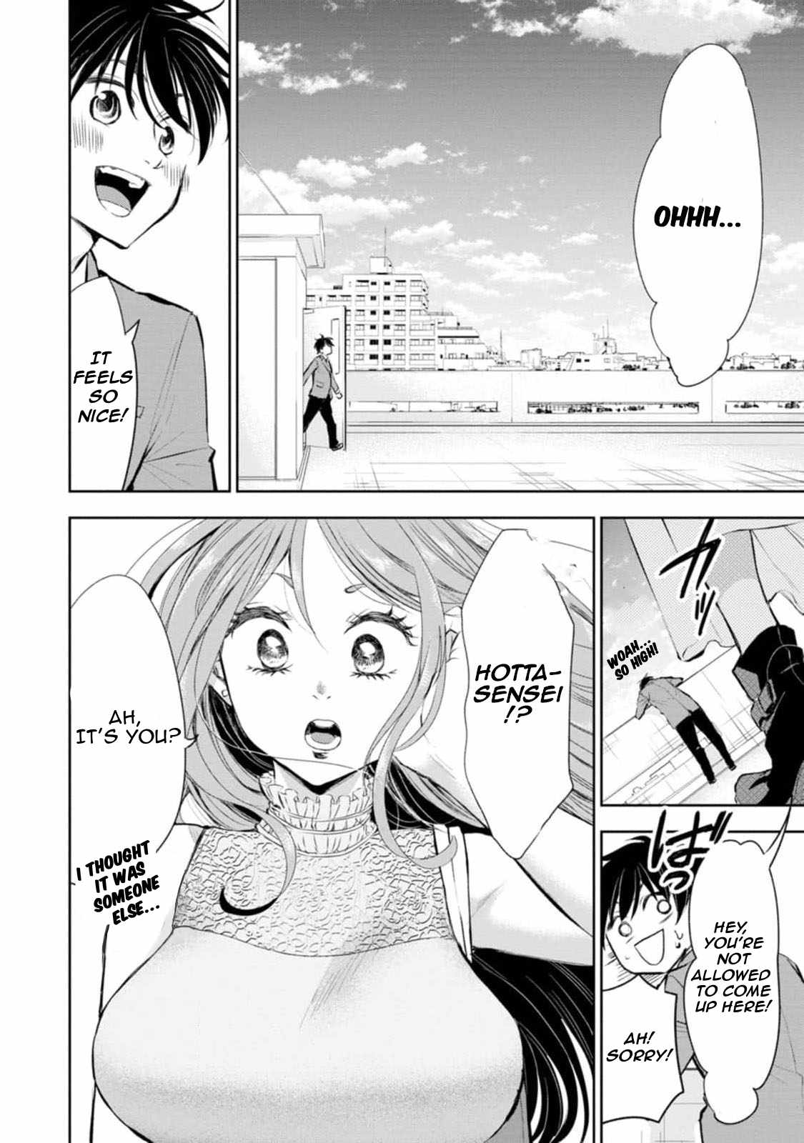 You’re So Sloppy, Hotta-sensei Chapter 6 - Page 2