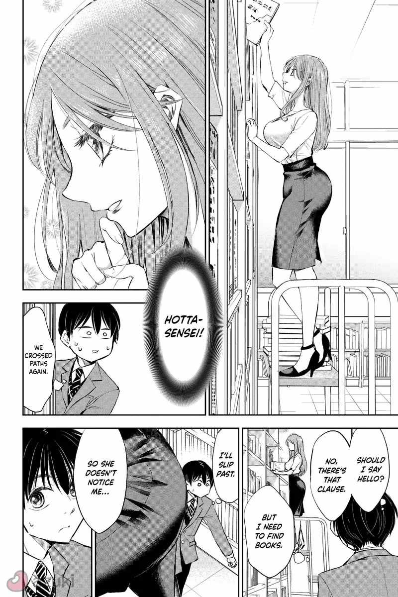 You’re So Sloppy, Hotta-sensei Chapter 8 - Page 2