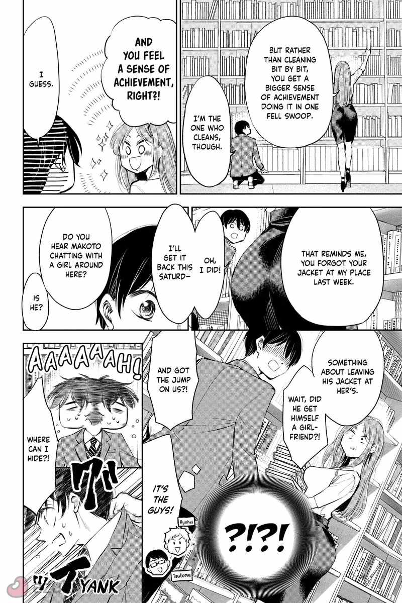 You’re So Sloppy, Hotta-sensei Chapter 8 - Page 6