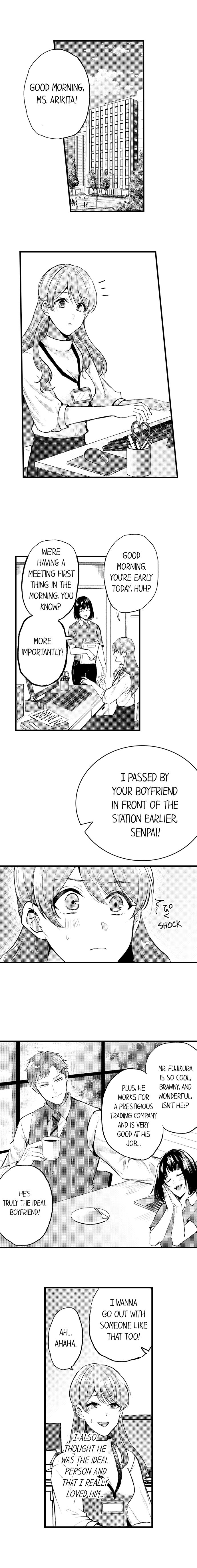 You’re Too Cute for Me to Be Gentle Chapter 1 - Page 2