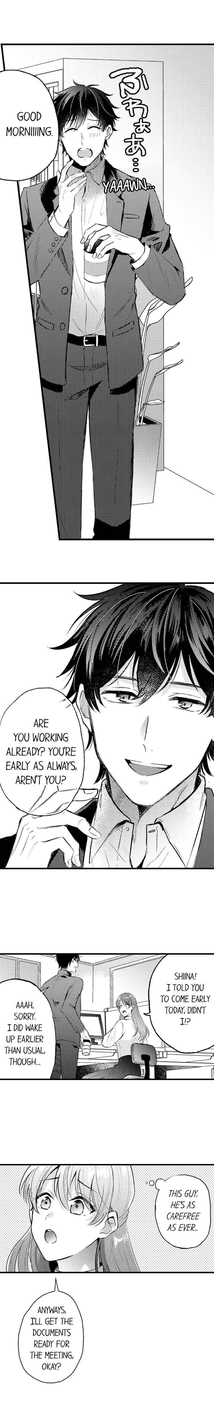 You’re Too Cute for Me to Be Gentle Chapter 1 - Page 4