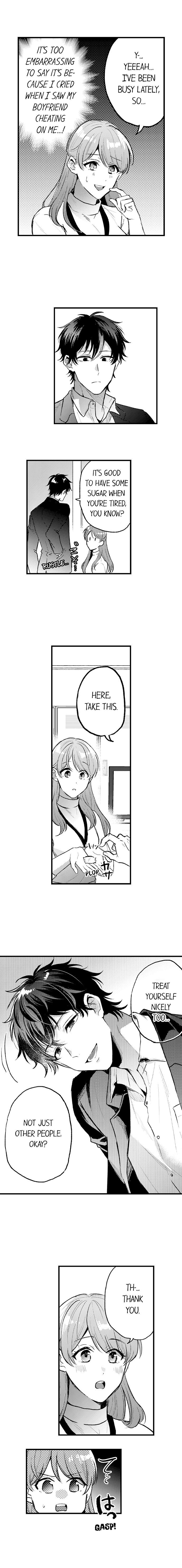 You’re Too Cute for Me to Be Gentle Chapter 1 - Page 6