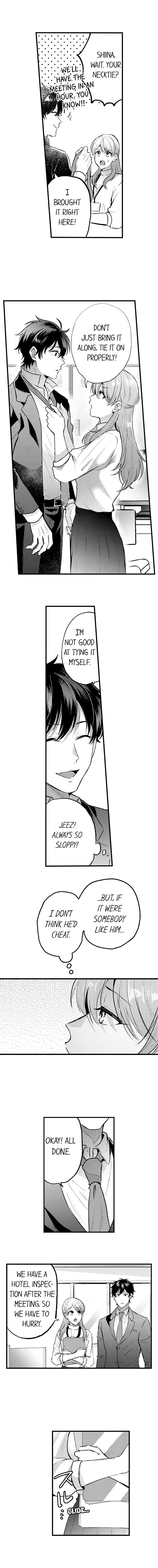You’re Too Cute for Me to Be Gentle Chapter 1 - Page 7