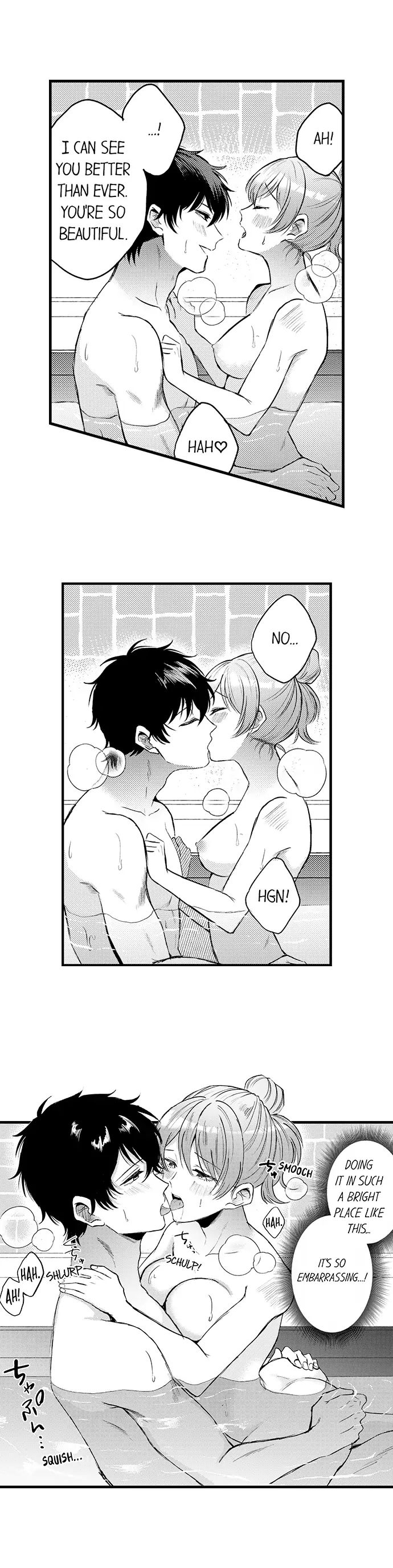 You’re Too Cute for Me to Be Gentle Chapter 10 - Page 4