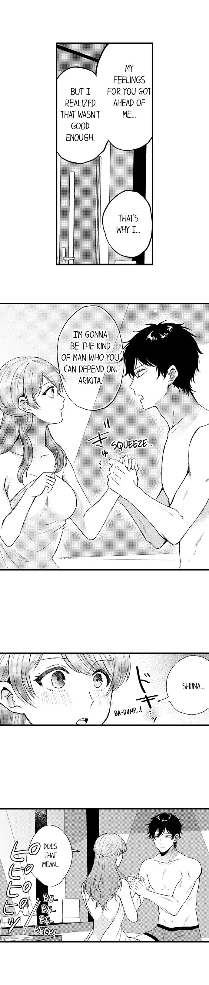 You’re Too Cute for Me to Be Gentle Chapter 10 - Page 8