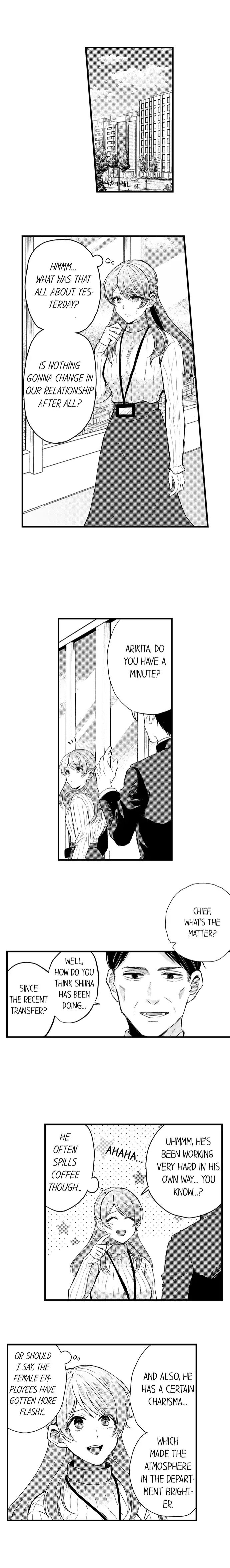 You’re Too Cute for Me to Be Gentle Chapter 11 - Page 2
