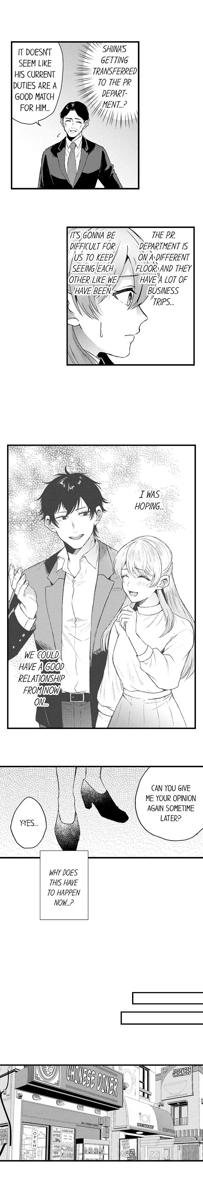 You’re Too Cute for Me to Be Gentle Chapter 11 - Page 4