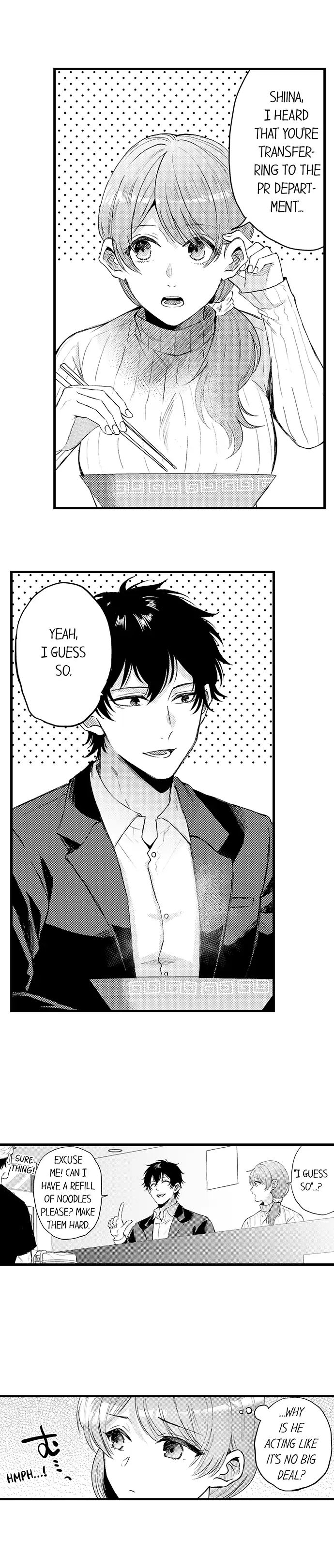 You’re Too Cute for Me to Be Gentle Chapter 11 - Page 5