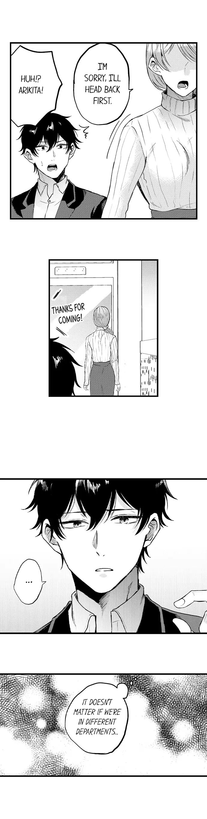 You’re Too Cute for Me to Be Gentle Chapter 11 - Page 7