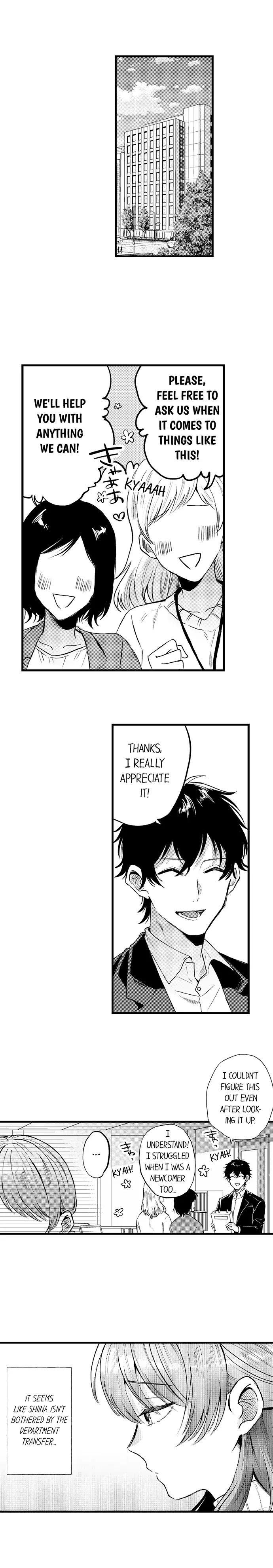 You’re Too Cute for Me to Be Gentle Chapter 11 - Page 8