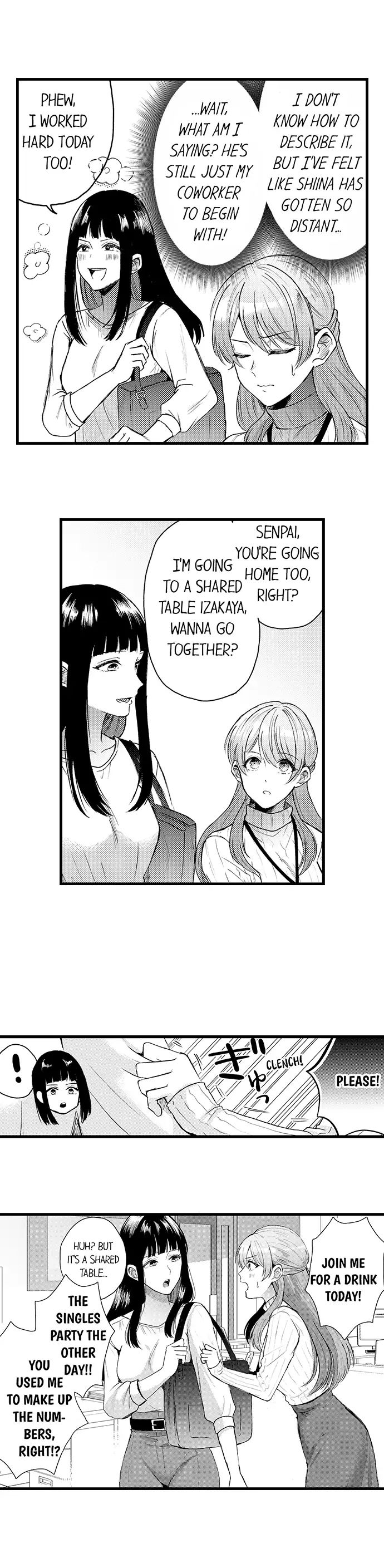 You’re Too Cute for Me to Be Gentle Chapter 11 - Page 9
