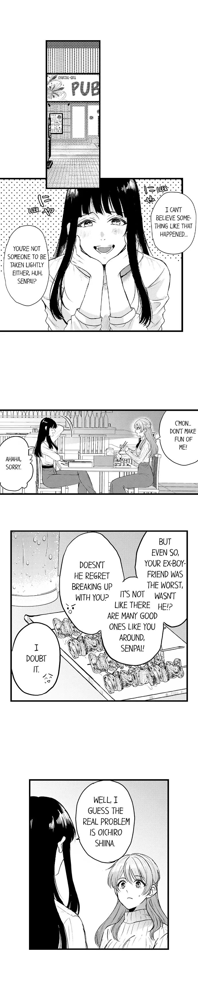 You’re Too Cute for Me to Be Gentle Chapter 12 - Page 2