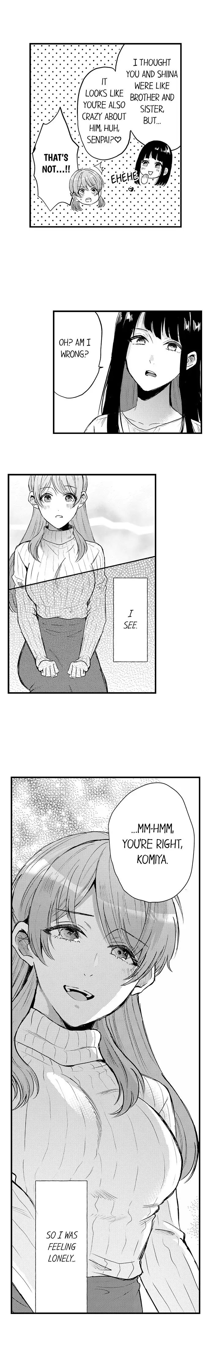 You’re Too Cute for Me to Be Gentle Chapter 12 - Page 4