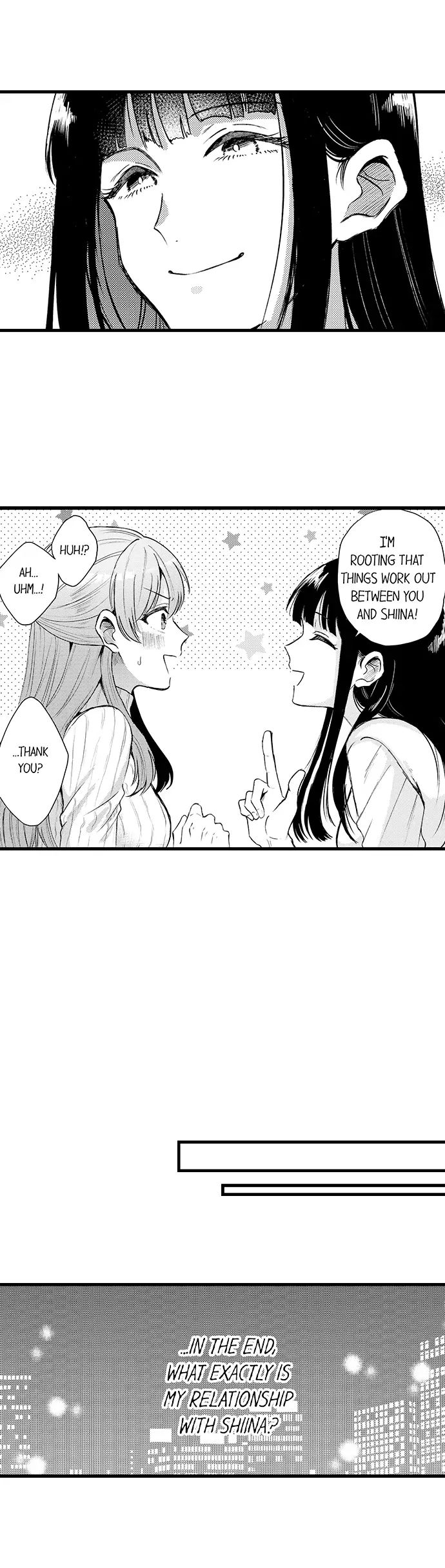 You’re Too Cute for Me to Be Gentle Chapter 12 - Page 5