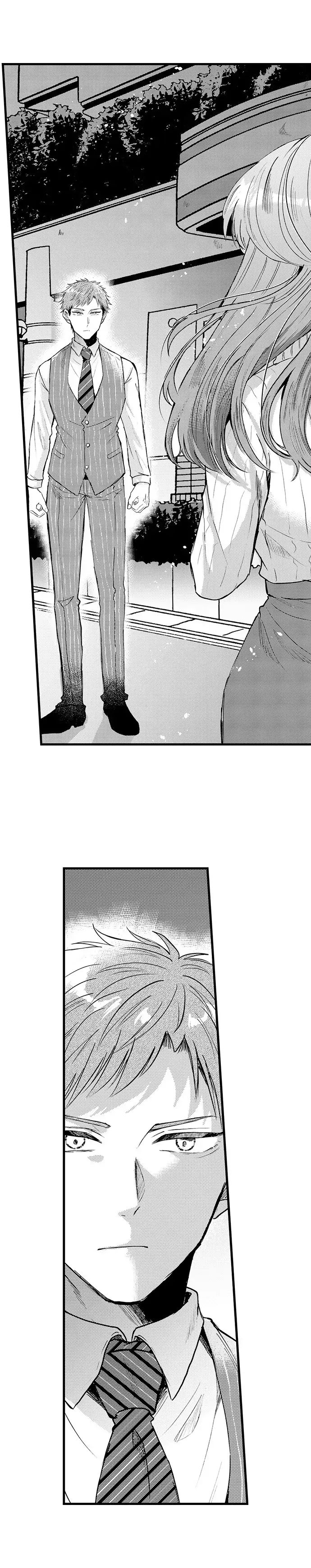 You’re Too Cute for Me to Be Gentle Chapter 12 - Page 7