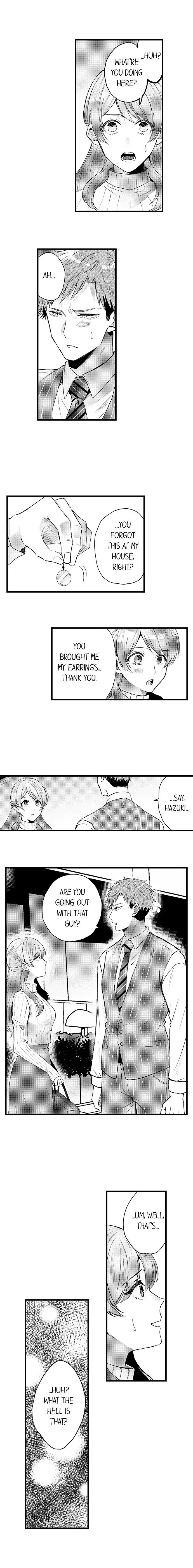 You’re Too Cute for Me to Be Gentle Chapter 12 - Page 8