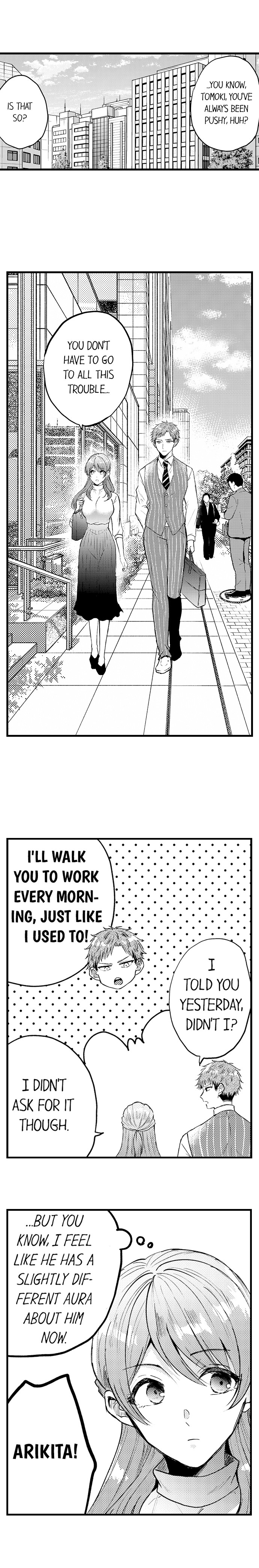 You’re Too Cute for Me to Be Gentle Chapter 13 - Page 2