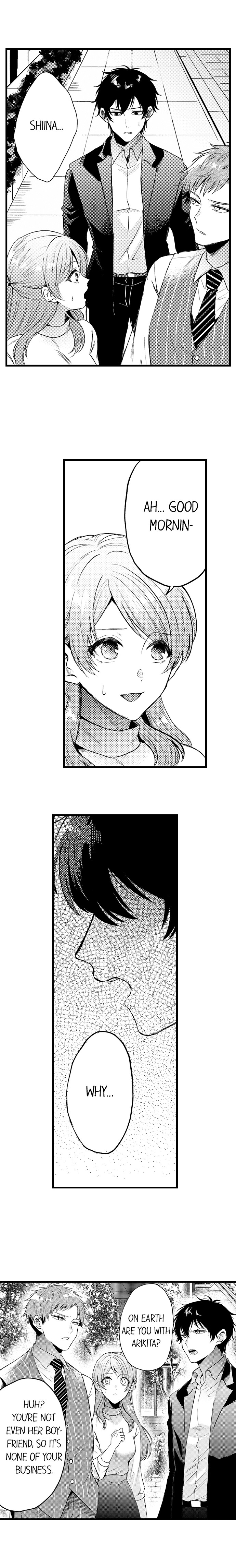 You’re Too Cute for Me to Be Gentle Chapter 13 - Page 3