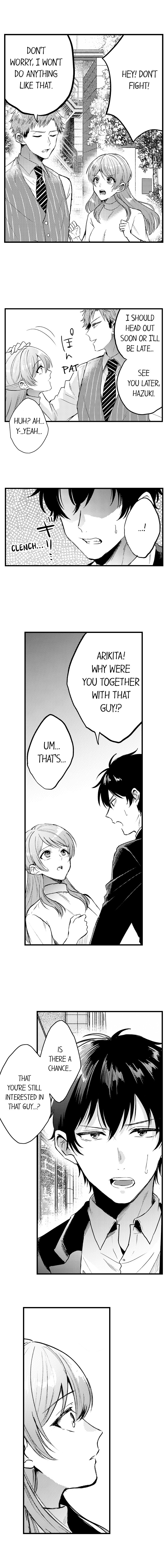 You’re Too Cute for Me to Be Gentle Chapter 13 - Page 4