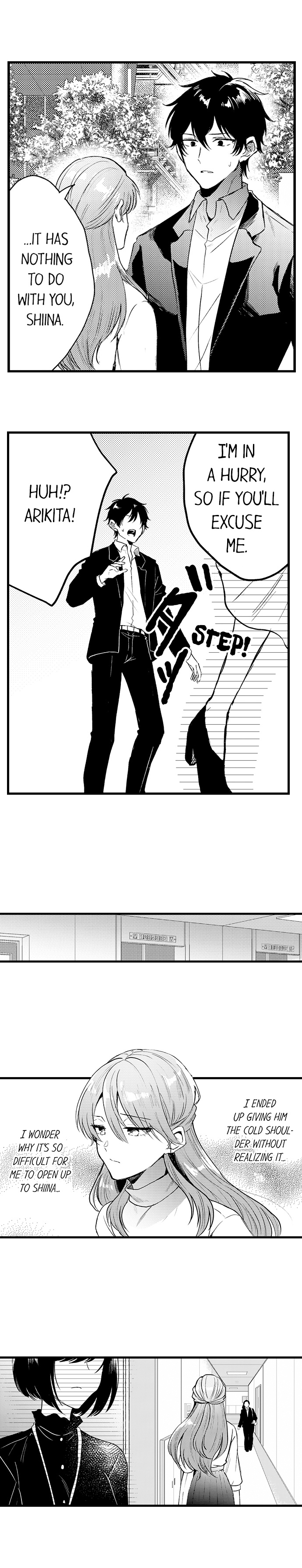 You’re Too Cute for Me to Be Gentle Chapter 13 - Page 5