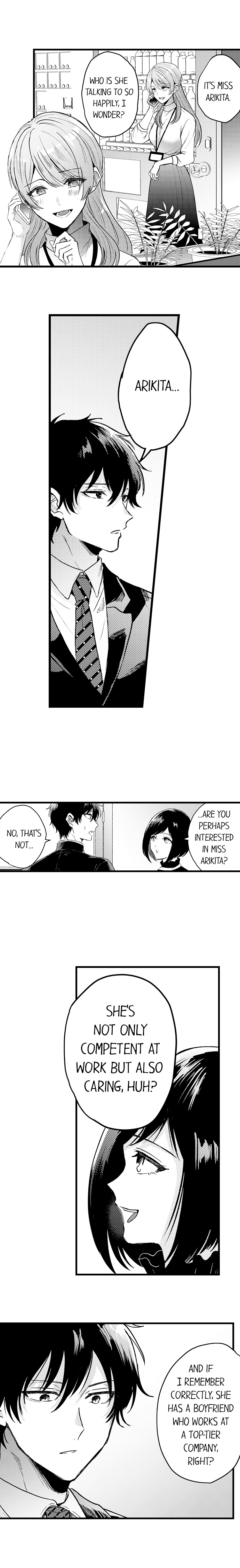 You’re Too Cute for Me to Be Gentle Chapter 13 - Page 8