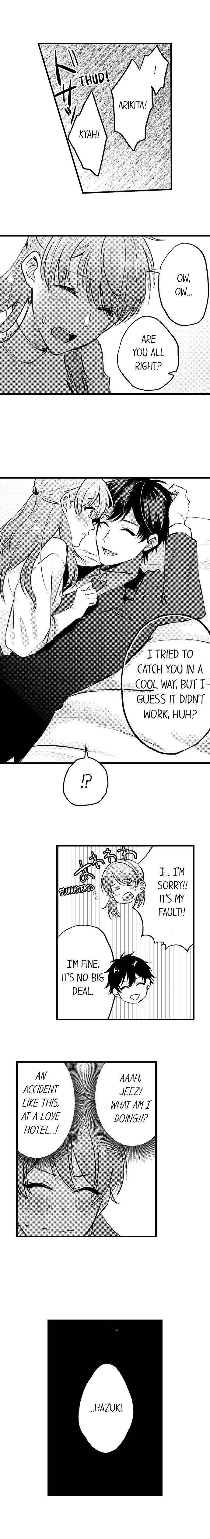 You’re Too Cute for Me to Be Gentle Chapter 2 - Page 3