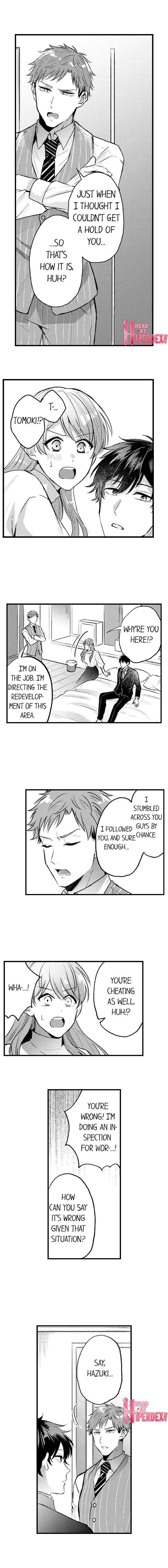You’re Too Cute for Me to Be Gentle Chapter 2 - Page 4