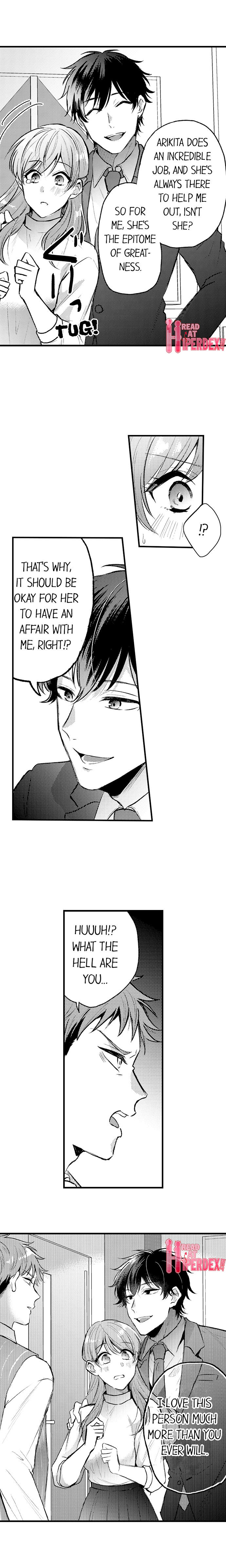 You’re Too Cute for Me to Be Gentle Chapter 2 - Page 8
