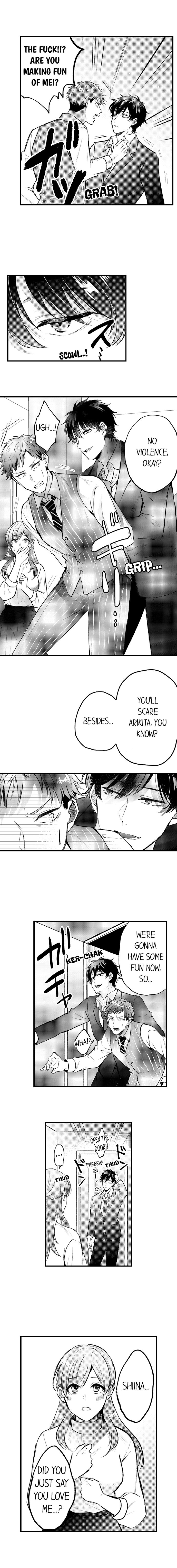 You’re Too Cute for Me to Be Gentle Chapter 2 - Page 9