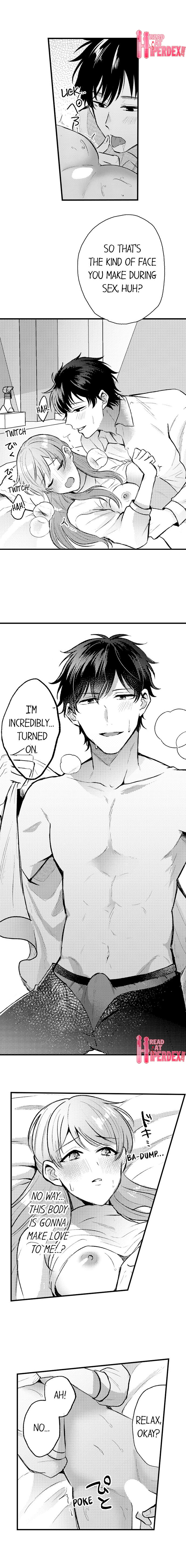 You’re Too Cute for Me to Be Gentle Chapter 3 - Page 8