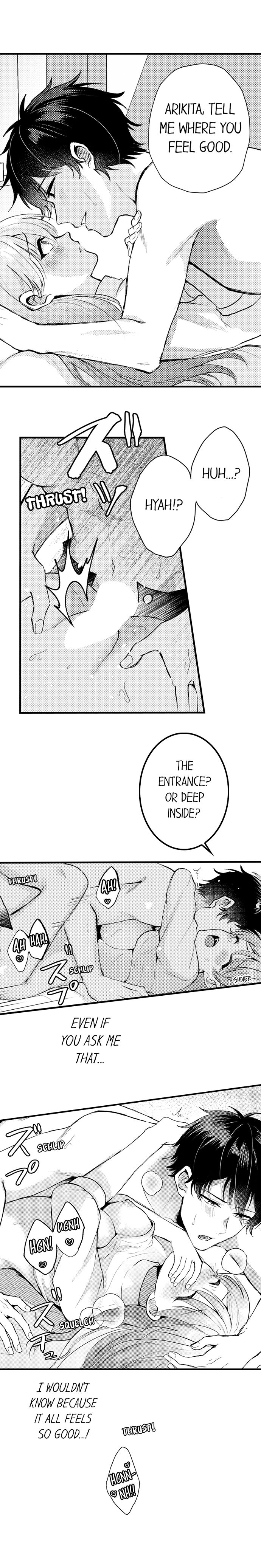 You’re Too Cute for Me to Be Gentle Chapter 4 - Page 2