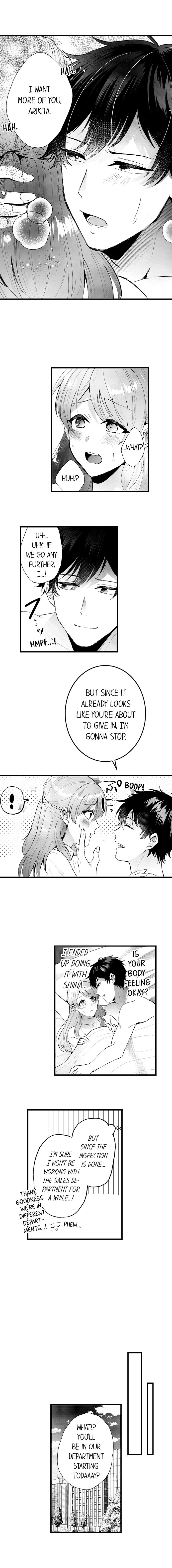 You’re Too Cute for Me to Be Gentle Chapter 4 - Page 6