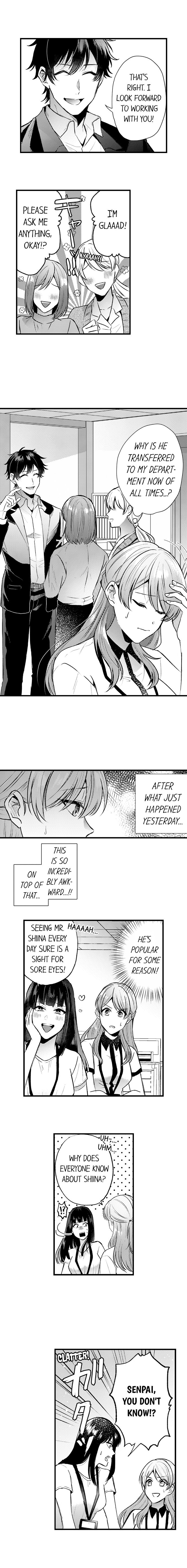 You’re Too Cute for Me to Be Gentle Chapter 4 - Page 7