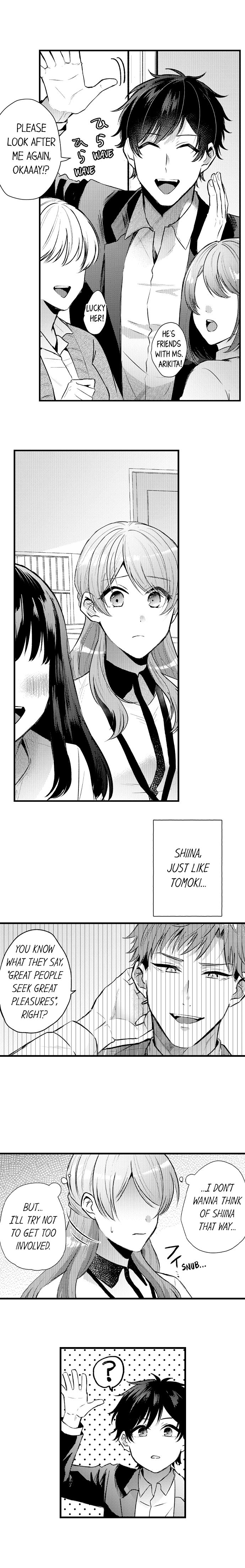 You’re Too Cute for Me to Be Gentle Chapter 4 - Page 9