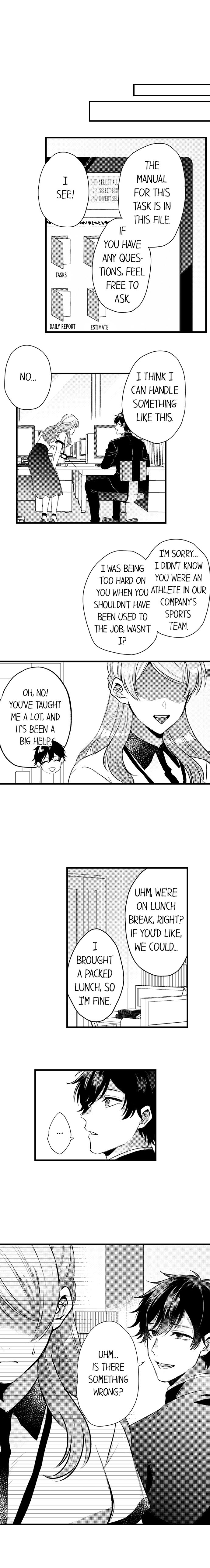 You’re Too Cute for Me to Be Gentle Chapter 5 - Page 2