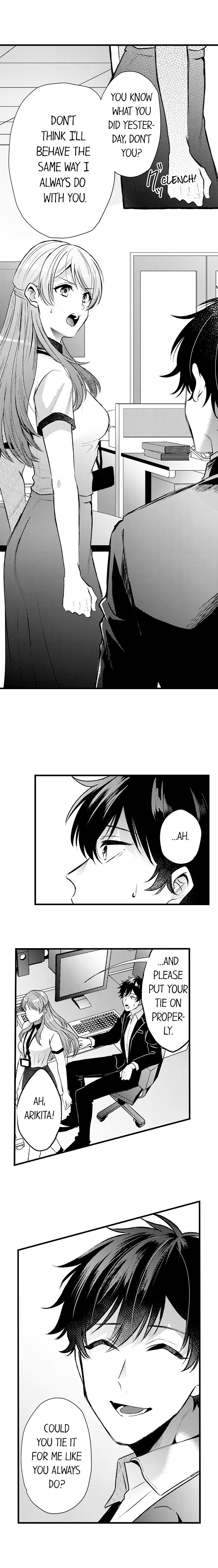 You’re Too Cute for Me to Be Gentle Chapter 5 - Page 3