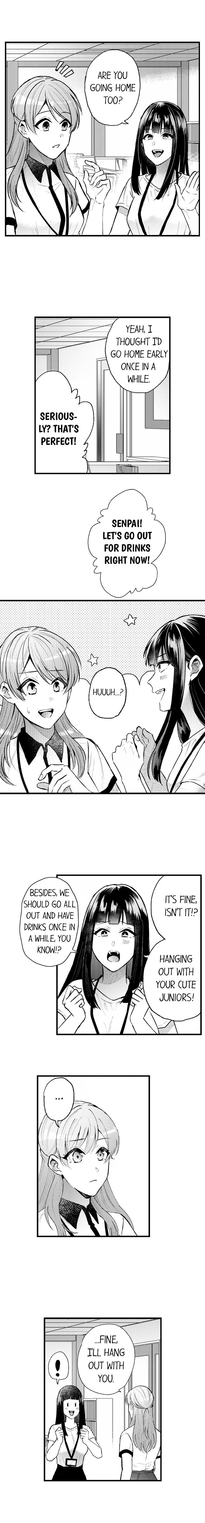 You’re Too Cute for Me to Be Gentle Chapter 5 - Page 5