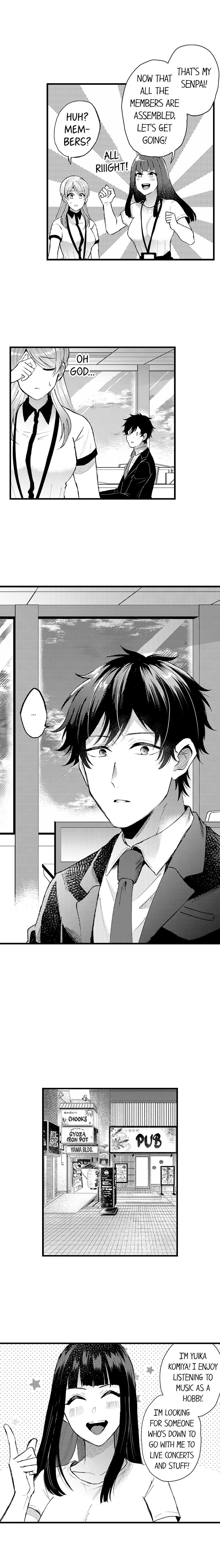 You’re Too Cute for Me to Be Gentle Chapter 5 - Page 6