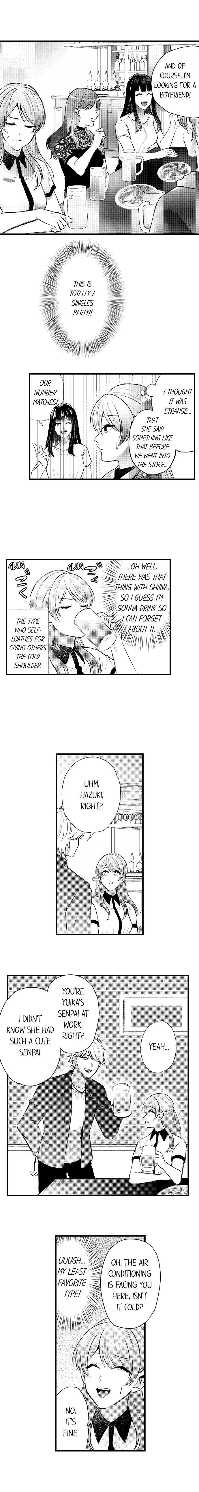 You’re Too Cute for Me to Be Gentle Chapter 5 - Page 7