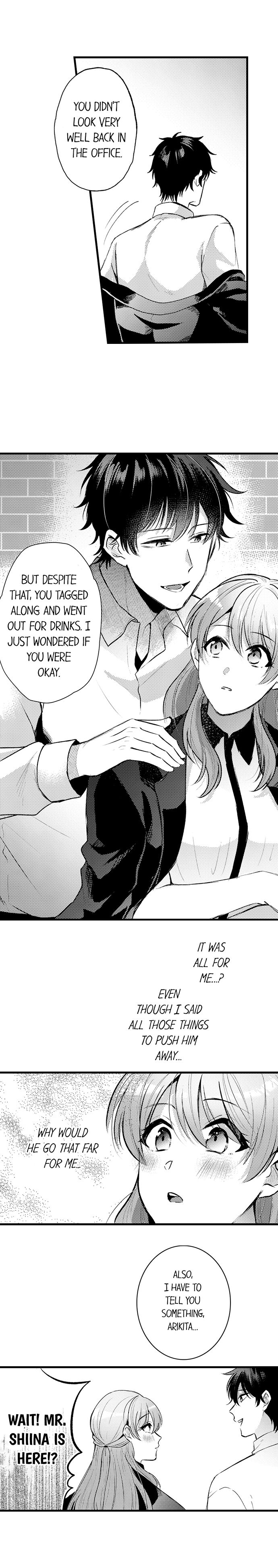 You’re Too Cute for Me to Be Gentle Chapter 6 - Page 3