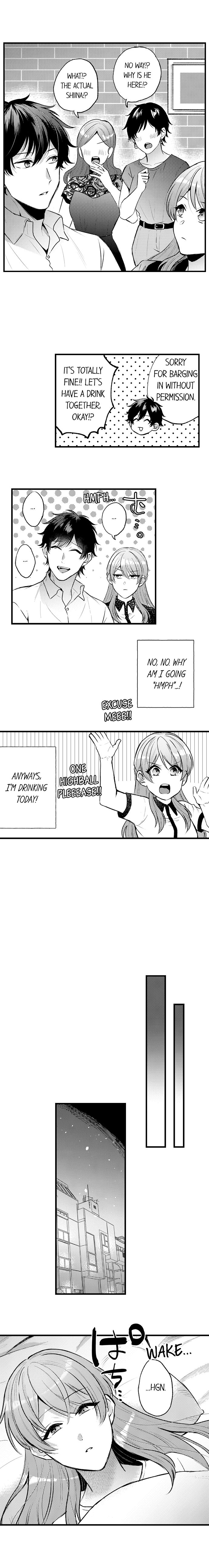 You’re Too Cute for Me to Be Gentle Chapter 6 - Page 4