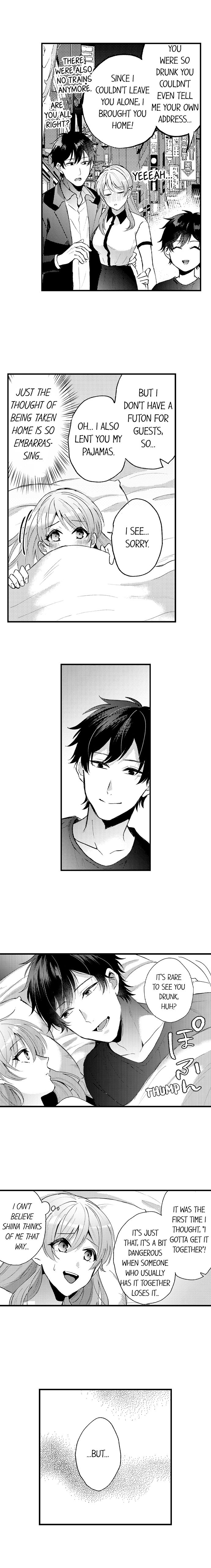 You’re Too Cute for Me to Be Gentle Chapter 6 - Page 6