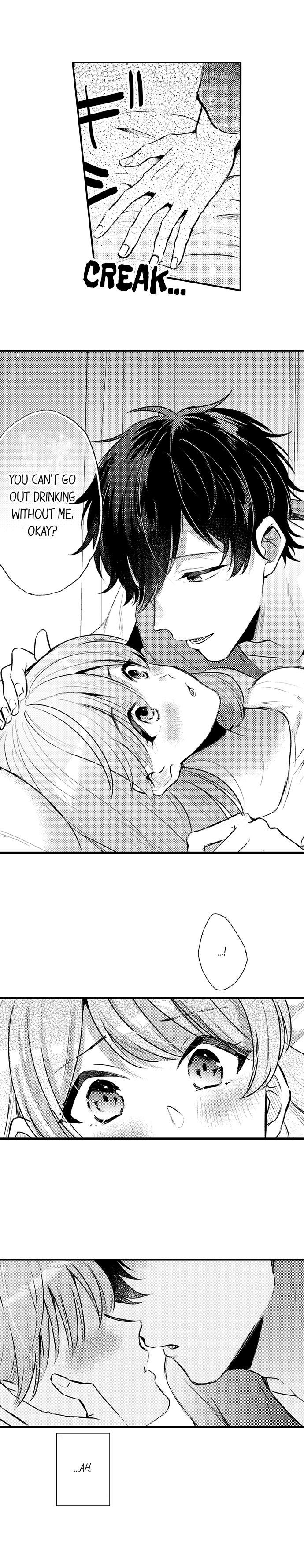 You’re Too Cute for Me to Be Gentle Chapter 6 - Page 8