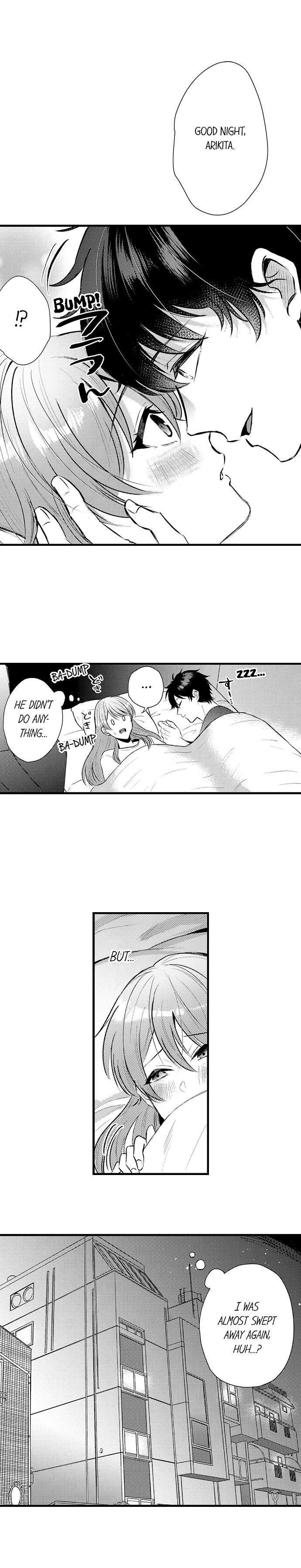 You’re Too Cute for Me to Be Gentle Chapter 6 - Page 9