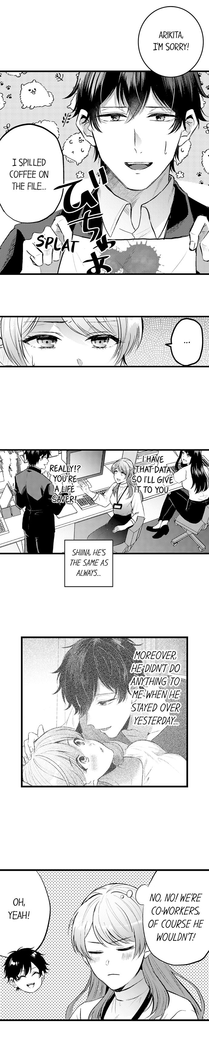 You’re Too Cute for Me to Be Gentle Chapter 7 - Page 2