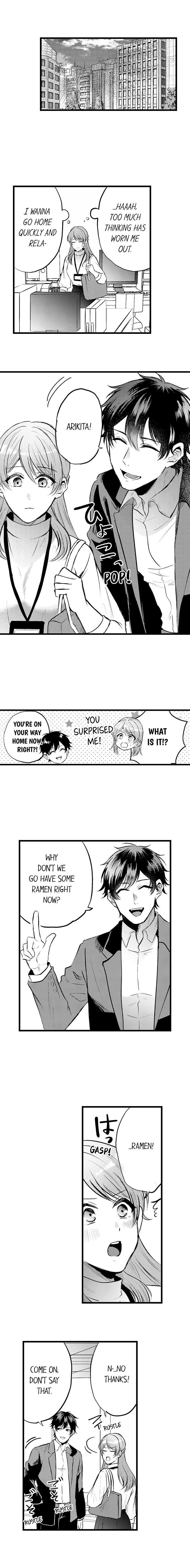 You’re Too Cute for Me to Be Gentle Chapter 7 - Page 5